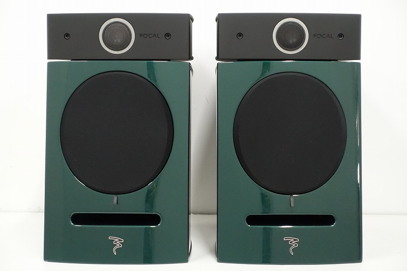 FOCAL DIABLO UTOPIA Evo BRG