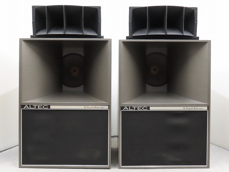 ALTEC A7-X