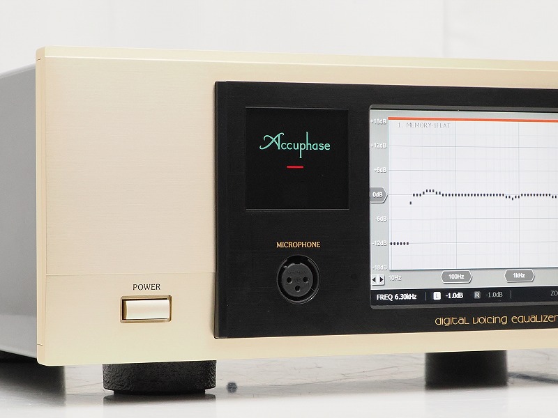 Accuphase DG-58