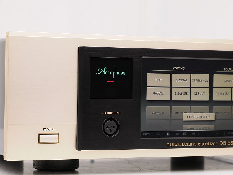Accuphase DG-58
