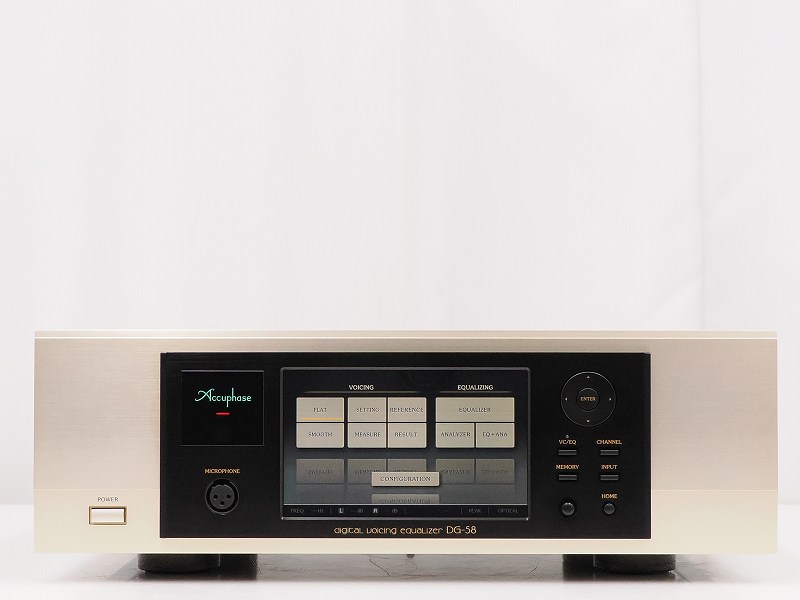 Accuphase DG-58