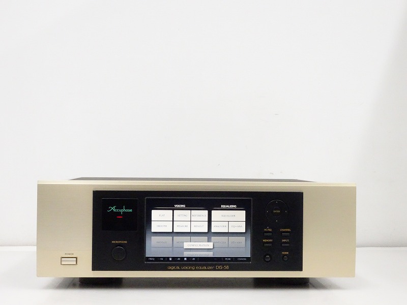 Accuphase DG-58