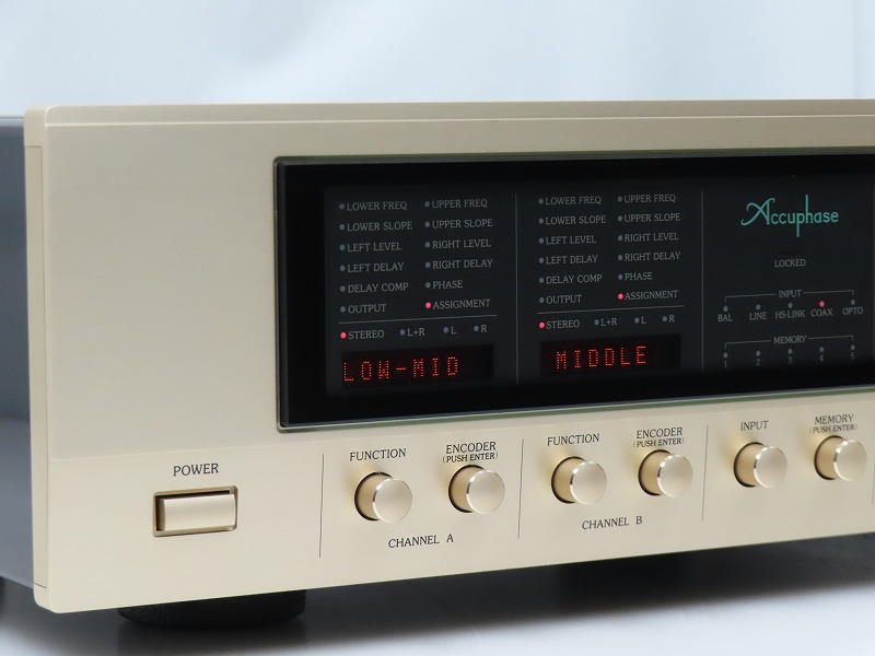 Accuphase DF-55
