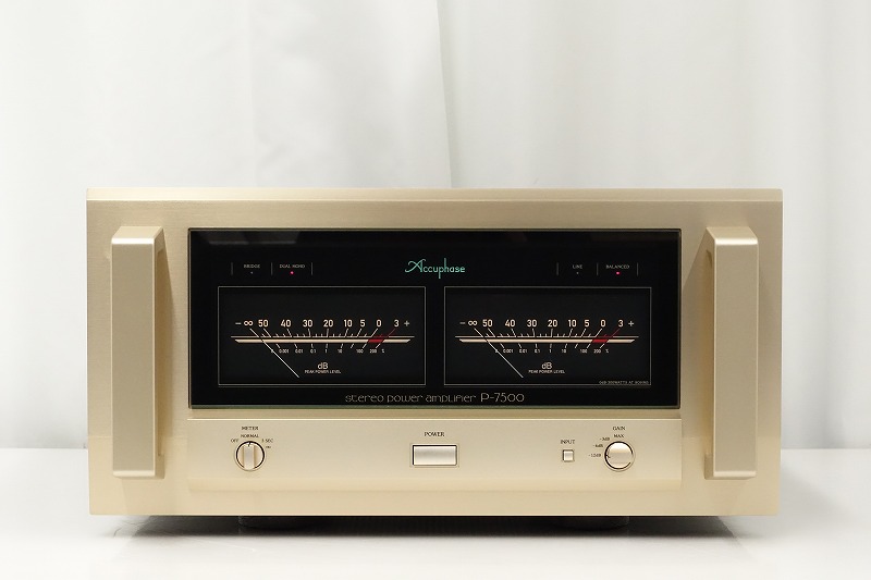 Accuphase P-7500