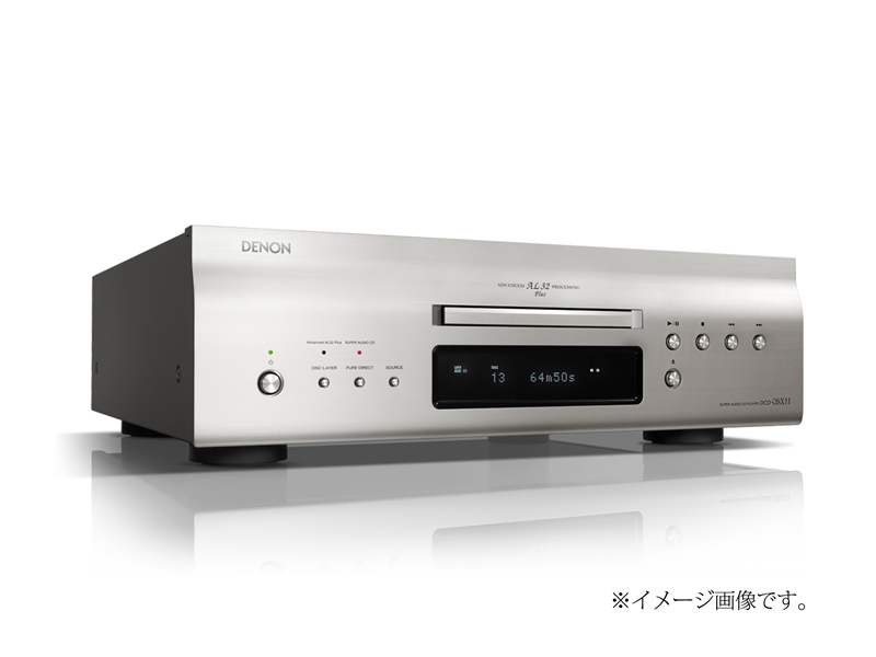 DENON デノン DCD-SX11 SACDプレーヤー 愛知県犬山市買取させていただきました！！