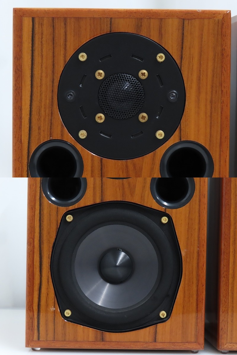 ACOUSTIC ENERGY AE1 Signature