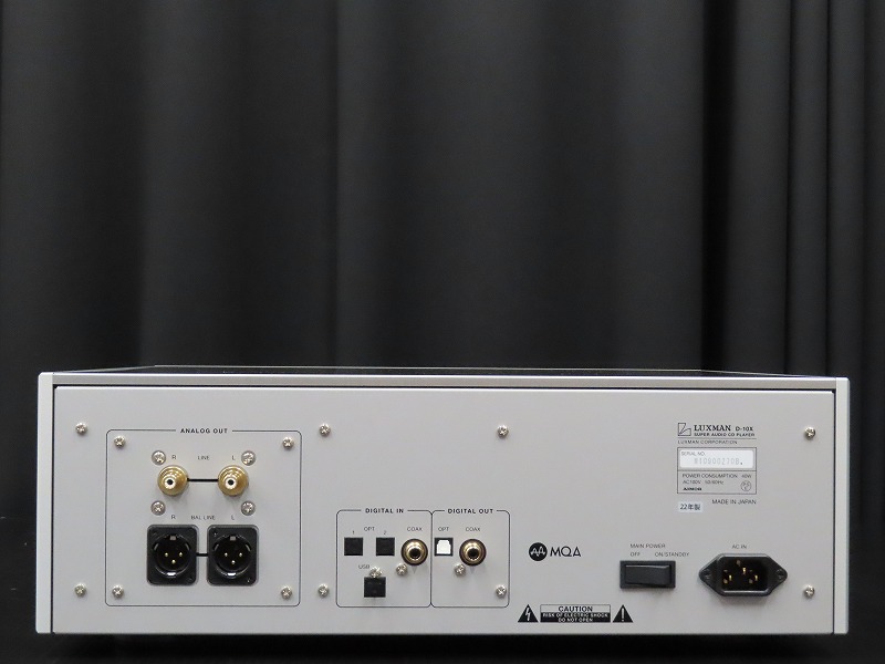 LUXMAN D-10X