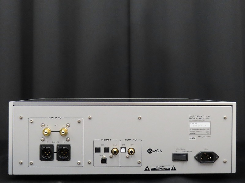 LUXMAN D-10X