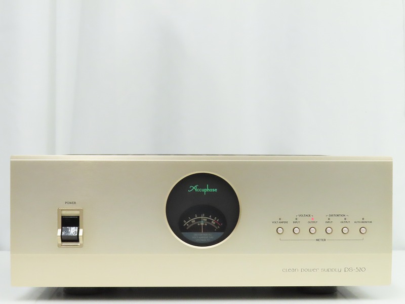 Accuphase PS-520