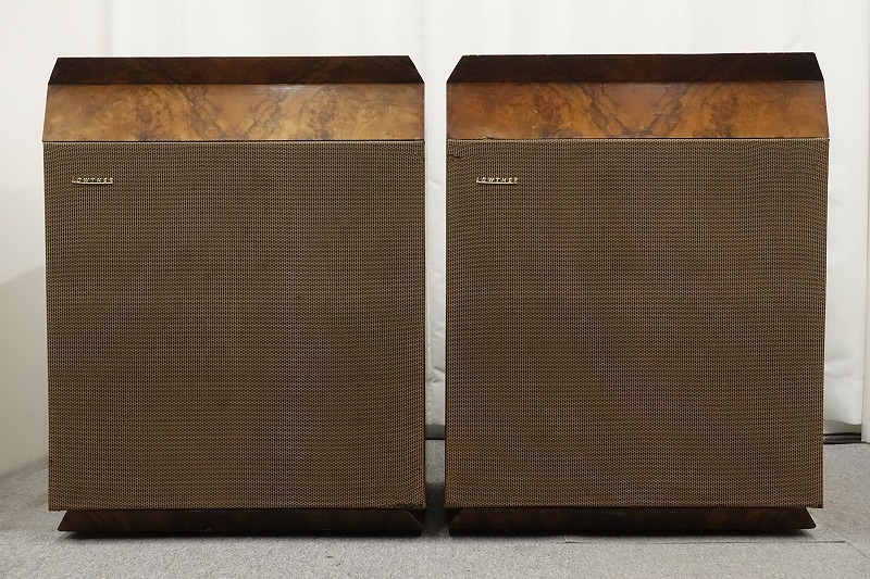 LOWTHER Audiovector Type P4M/P2M