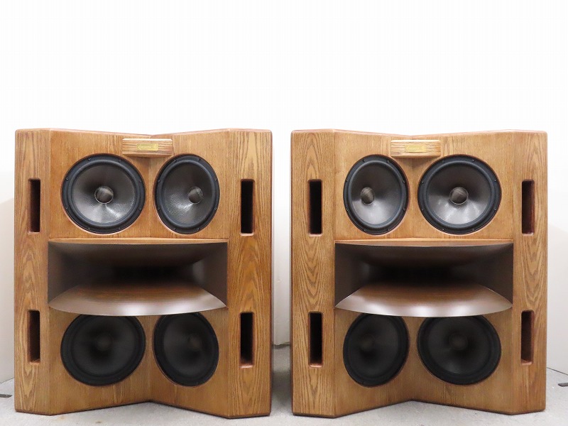 Rey Audio WARP-5