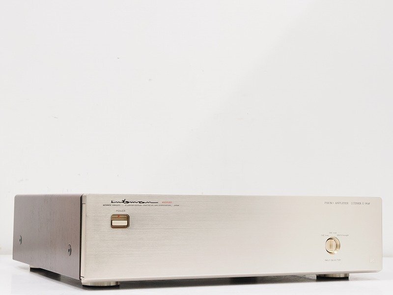 LUXMAN E-06α フォノイコライザーアンプ E06α ラックスマンを愛知県知多市で買取りさせていただきました！