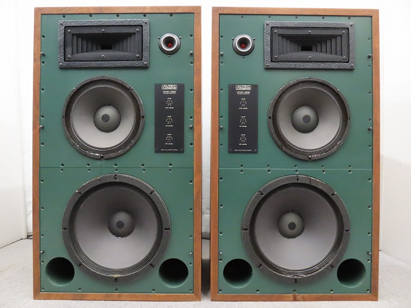 ALTEC LANSING 9862