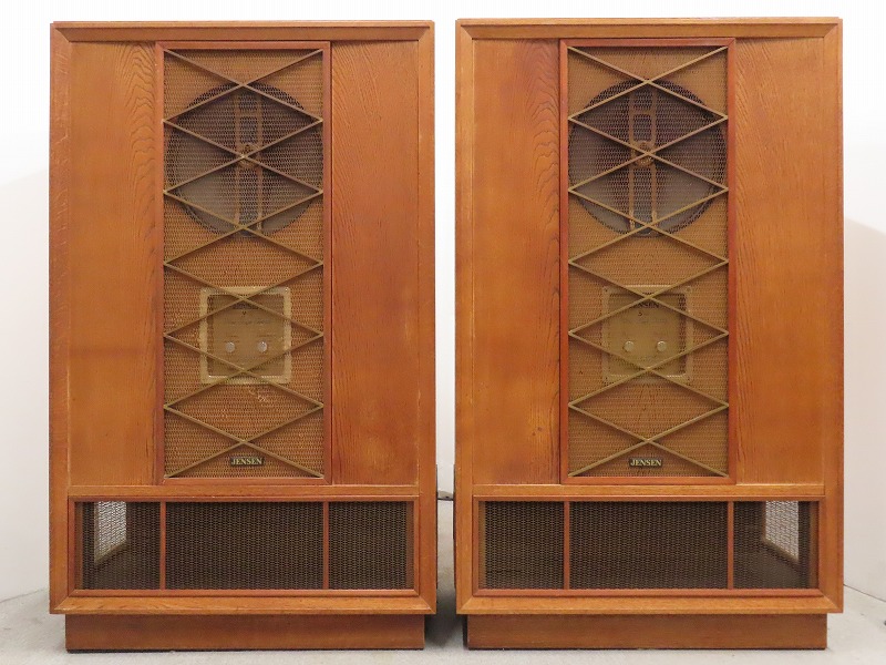 JENSEN IMPERIAL BL1300J