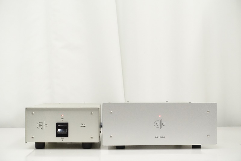 Cello RMC II PHONO/DC 50