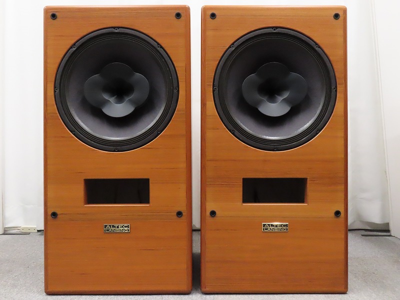 ALTEC LANSING Milestone 950