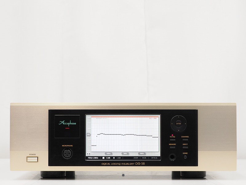 Accuphase DG-58