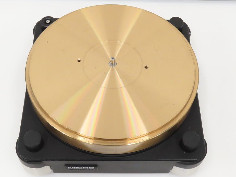 MICRO FULL CHOICE PLAYER 1500