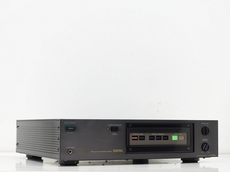 広島市安佐北区で SONY（ソニー）DAS-703ES DAコンバーターを