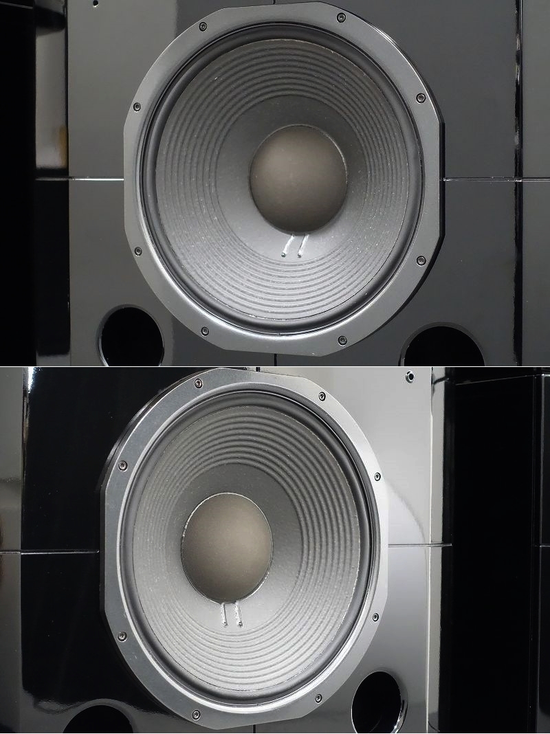 JBL M9500/M9500X