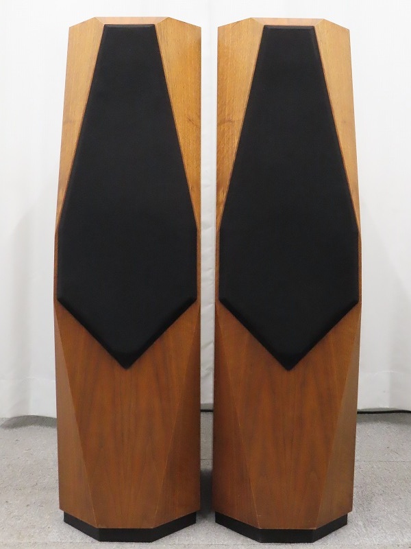 AVALON ACOUSTICS DIAMOND