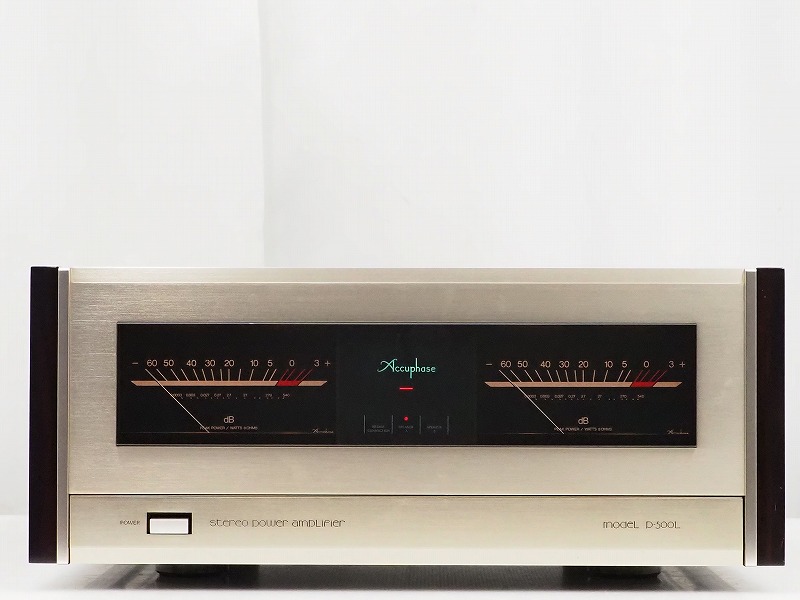 Accuphase P-500L