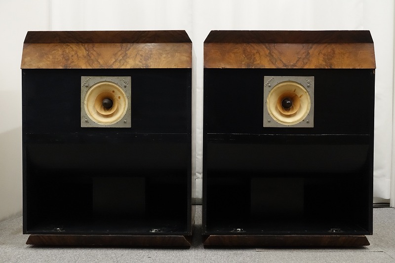 LOWTHER Audiovector Type P4M/P2M