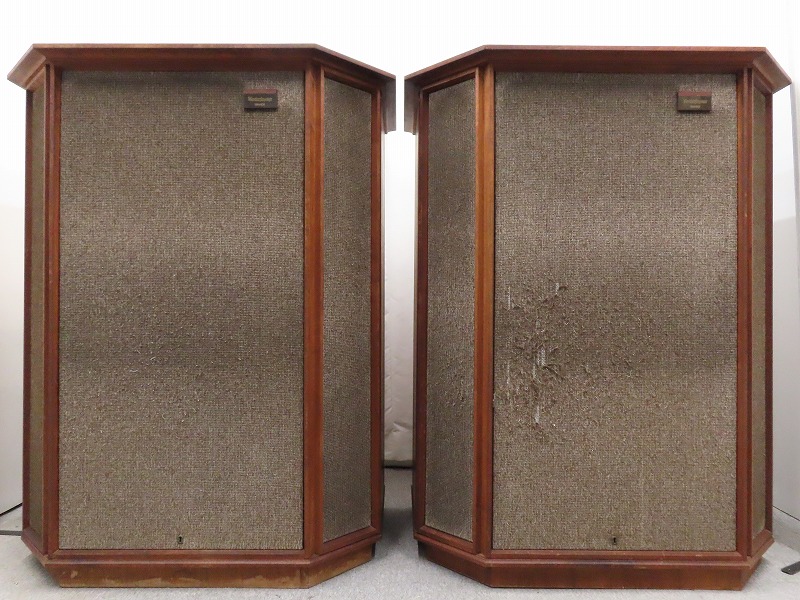TANNOY Westminster/R