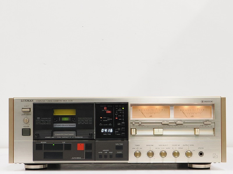 LUXMAN K-05