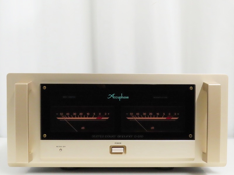 Accuphase P-650
