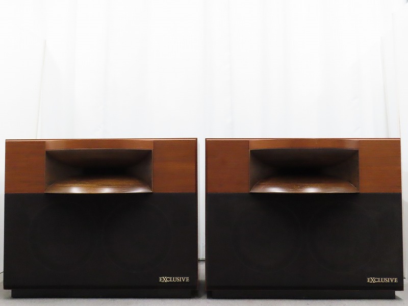 EXCLUSIVE Model 2401 Twin