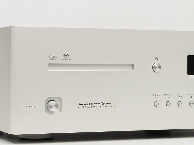 LUXMAN D-08