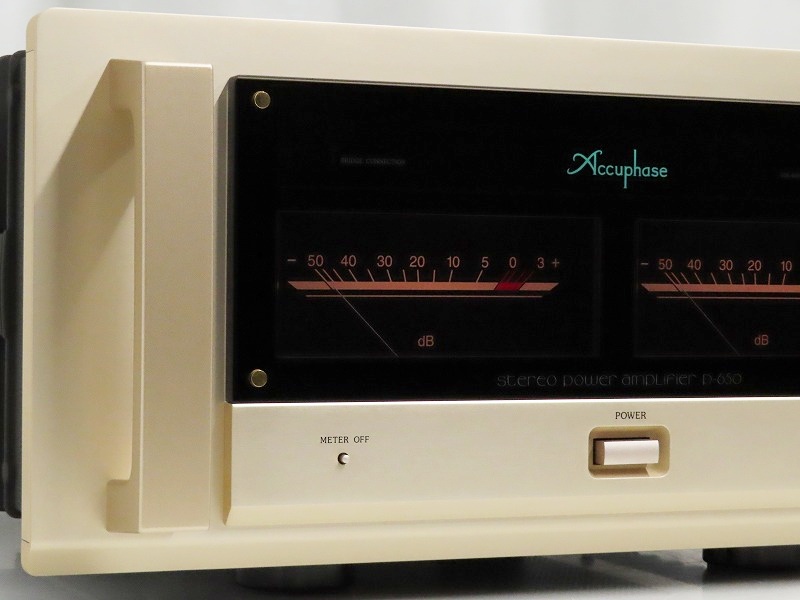Accuphase P-650
