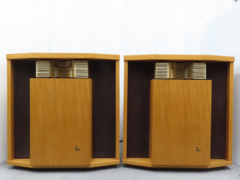 JBL Hartsfield