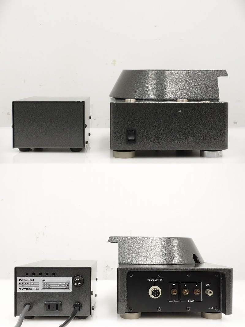 MICRO SX-8000II/RY-5500II/RP-1110