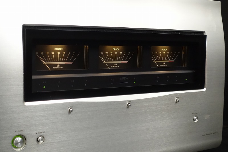 DENON POA-A1HD