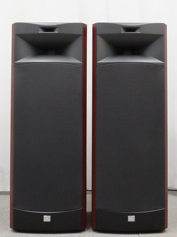 JBL S3900