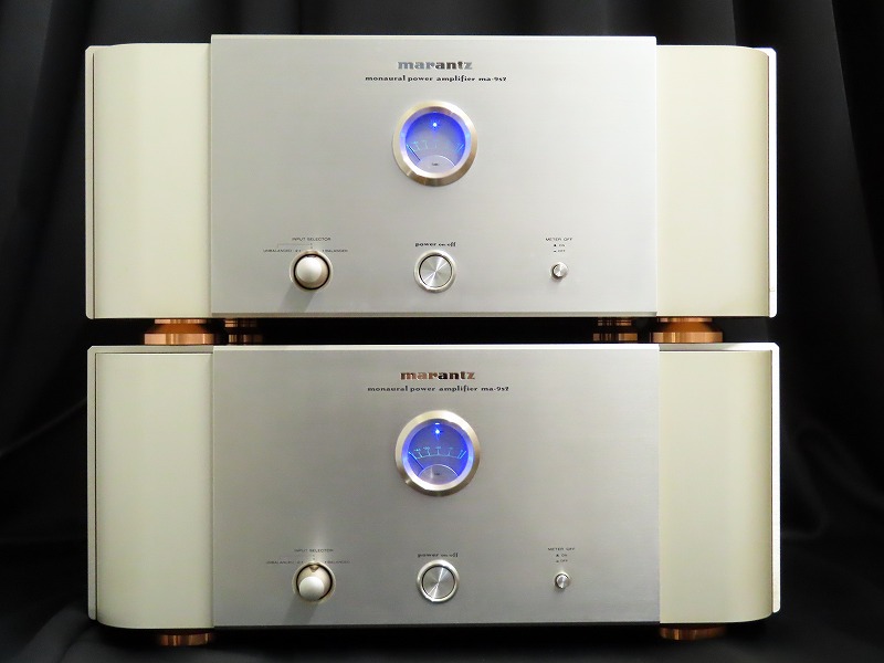 marantz MA-9S2