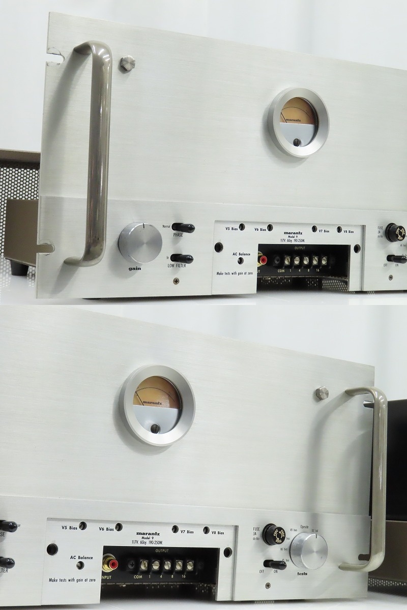 marantz Model 9