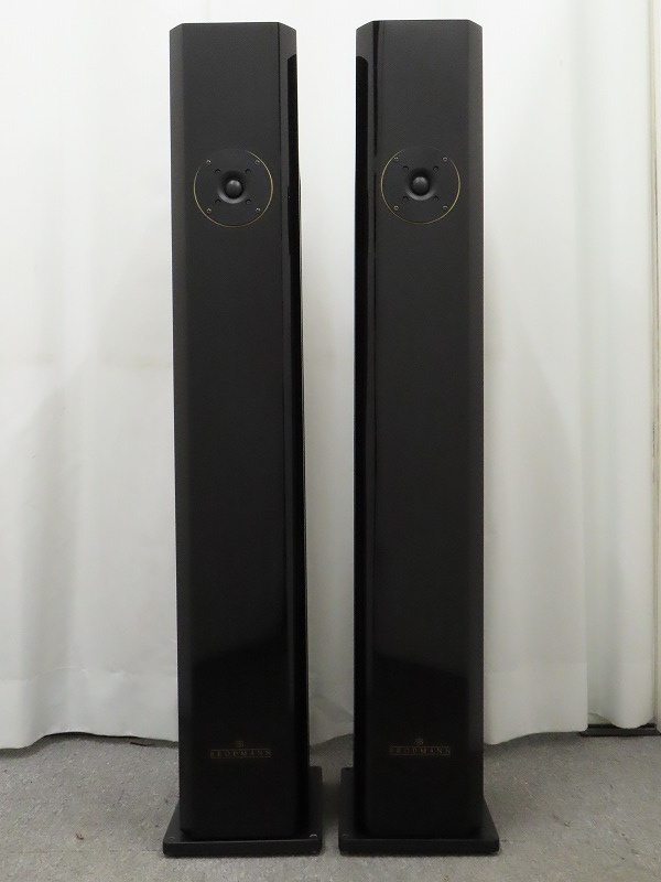 BRODMANN Vienna Festival