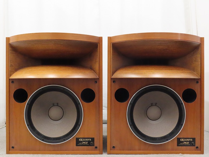 EXCLUSIVE Model 2402