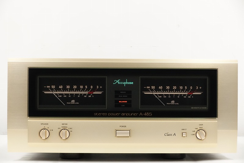 Accuphase A-48S