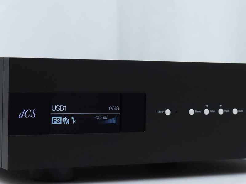dCS Scarlatti DAC