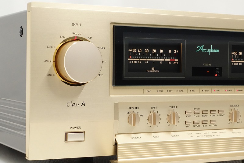 Accuphase E-700