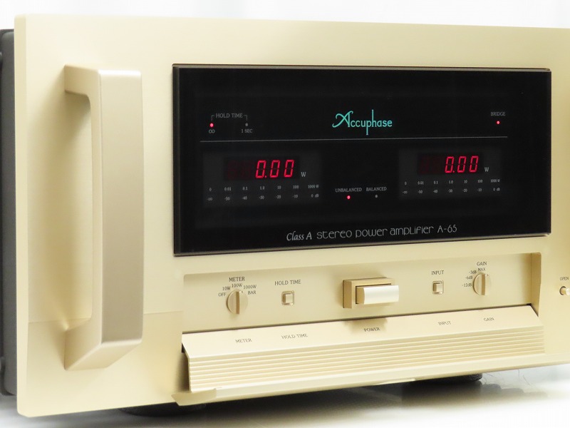 Accuphase A-65