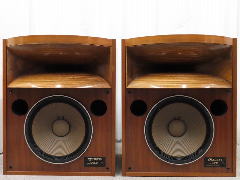 EXCLUSIVE Model 2402