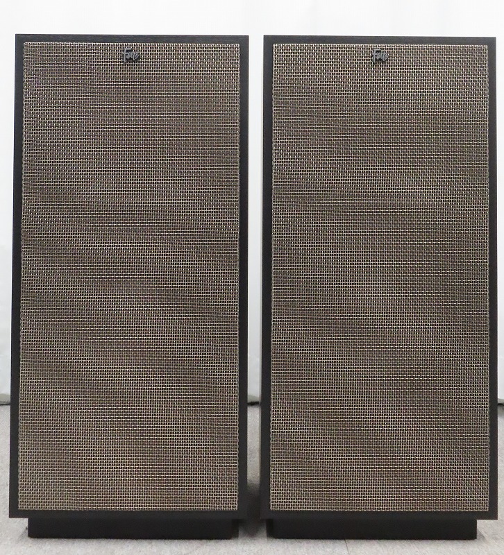 Klipsch FORTE IV