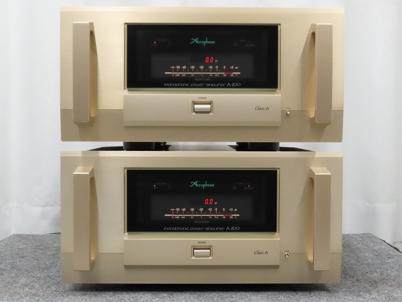 Accuphase A-200