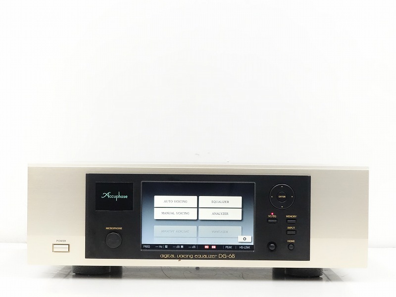 Accuphase DG-68