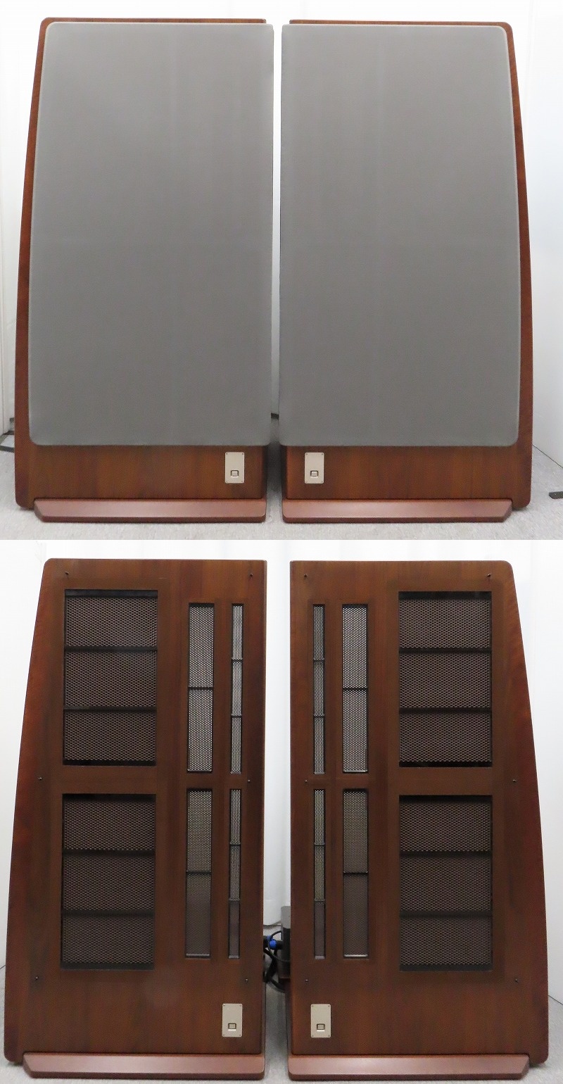 SONY SS-R10
